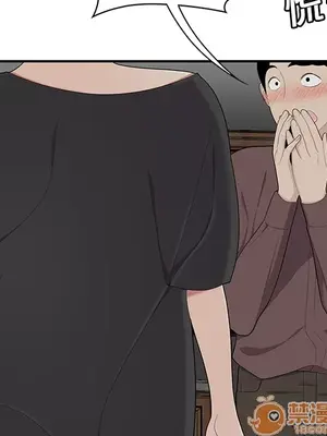 性愛百分百 1-48話[完結]_020065