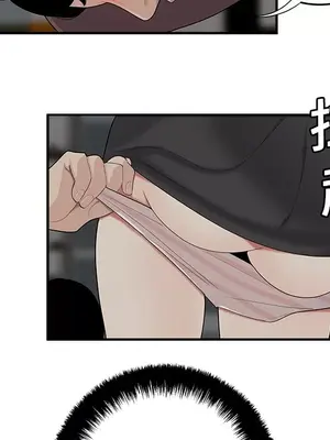 性愛百分百 1-48話[完結]_020073