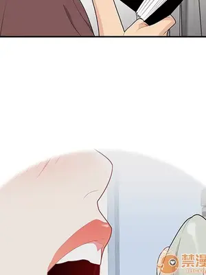 性愛百分百 1-48話[完結]_021010