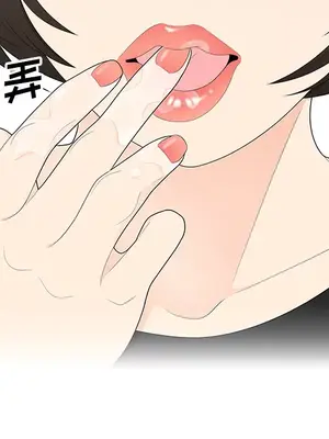 性愛百分百 1-48話[完結]_021042