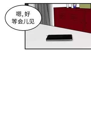 性愛百分百 1-48話[完結]_021059