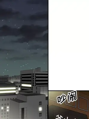 性愛百分百 1-48話[完結]_021061