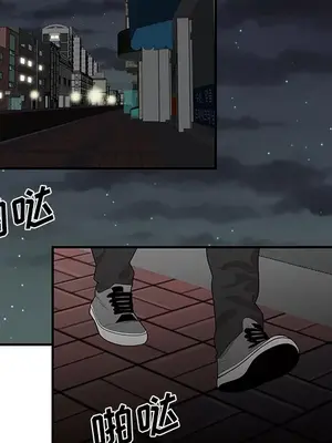 性愛百分百 1-48話[完結]_021088