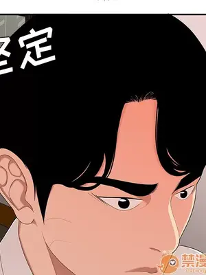 性愛百分百 1-48話[完結]_021105