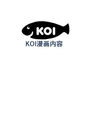 性愛百分百 1-48話[完結]_021107