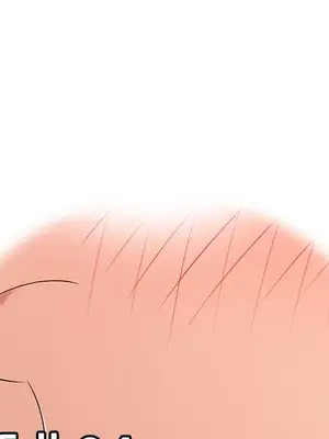 性愛百分百 1-48話[完結]_022012