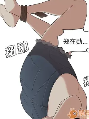 性愛百分百 1-48話[完結]_022020