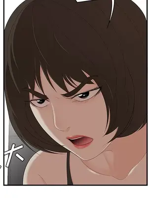 性愛百分百 1-48話[完結]_022024