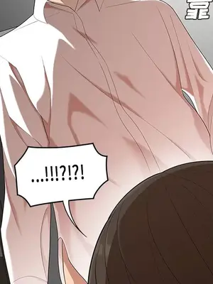 性愛百分百 1-48話[完結]_022053