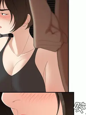 性愛百分百 1-48話[完結]_022056