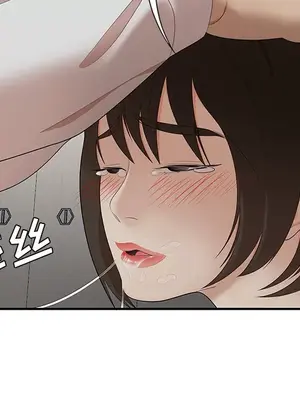 性愛百分百 1-48話[完結]_022073