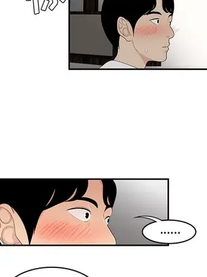 性愛百分百 1-48話[完結]_022107