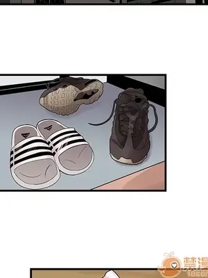 性愛百分百 1-48話[完結]_023005