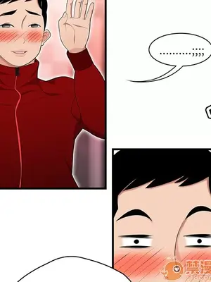 性愛百分百 1-48話[完結]_023065