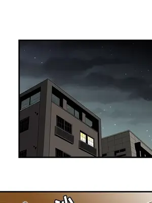 性愛百分百 1-48話[完結]_023069