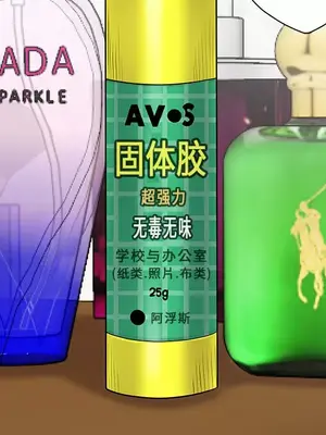 性愛百分百 1-48話[完結]_024006