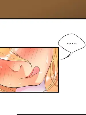 性愛百分百 1-48話[完結]_024007