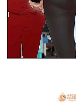 性愛百分百 1-48話[完結]_024040