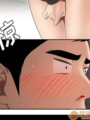 性愛百分百 1-48話[完結]_025045