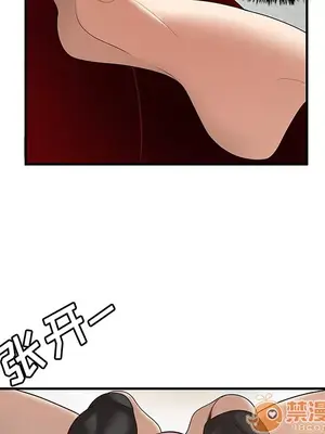性愛百分百 1-48話[完結]_025060