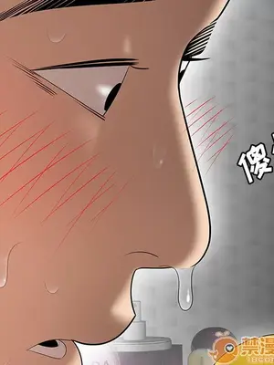 性愛百分百 1-48話[完結]_025085