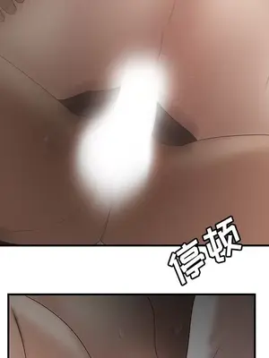 性愛百分百 1-48話[完結]_025112