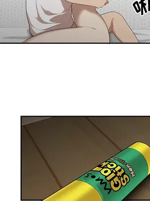 性愛百分百 1-48話[完結]_025116