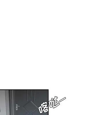 性愛百分百 1-48話[完結]_026039