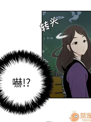 性愛百分百 1-48話[完結]_026050