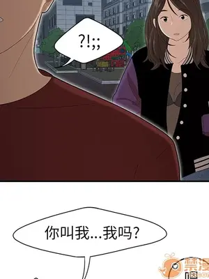 性愛百分百 1-48話[完結]_026055