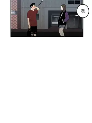 性愛百分百 1-48話[完結]_026066