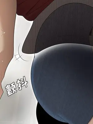 性愛百分百 1-48話[完結]_027016