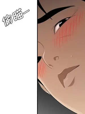 性愛百分百 1-48話[完結]_027046