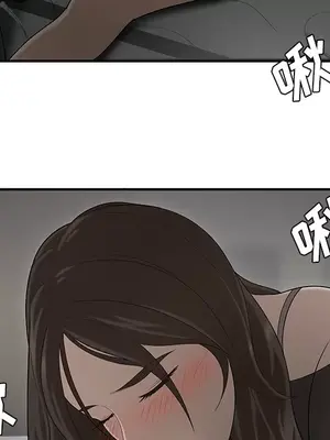 性愛百分百 1-48話[完結]_027091