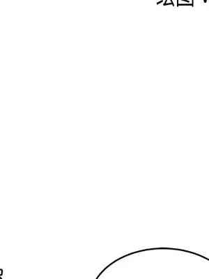 性愛百分百 1-48話[完結]_028003