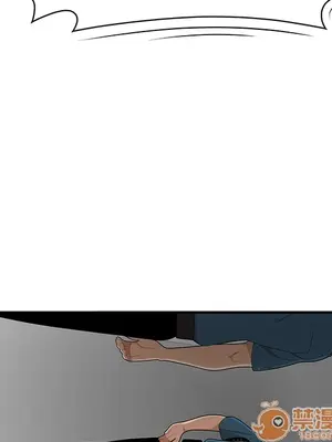 性愛百分百 1-48話[完結]_028020