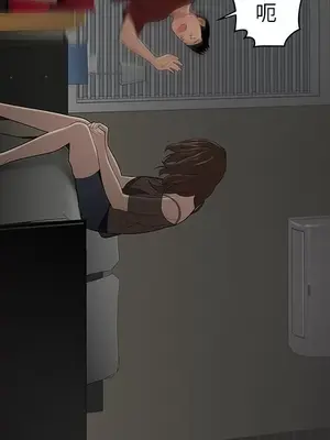 性愛百分百 1-48話[完結]_028022