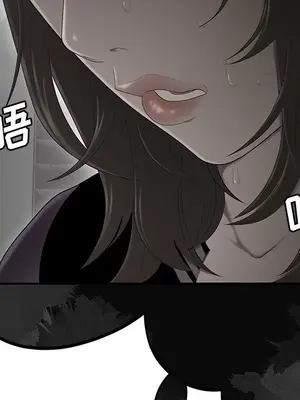 性愛百分百 1-48話[完結]_028064