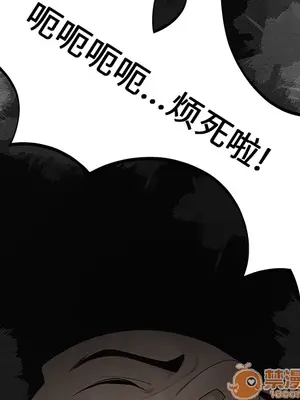 性愛百分百 1-48話[完結]_028065