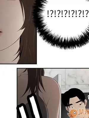 性愛百分百 1-48話[完結]_029010