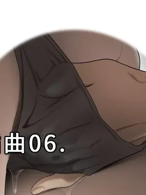 性愛百分百 1-48話[完結]_029014