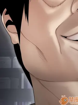 性愛百分百 1-48話[完結]_029020