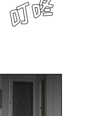 性愛百分百 1-48話[完結]_029059