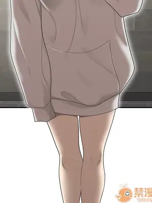 性愛百分百 1-48話[完結]_029065