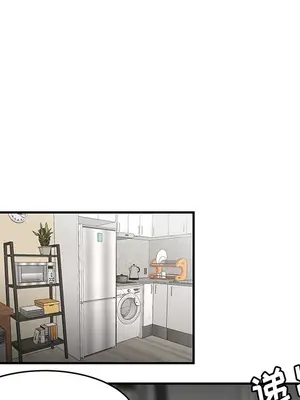 性愛百分百 1-48話[完結]_029068