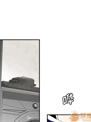 性愛百分百 1-48話[完結]_030010