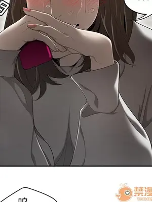 性愛百分百 1-48話[完結]_030045