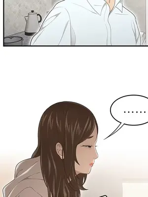 性愛百分百 1-48話[完結]_030057