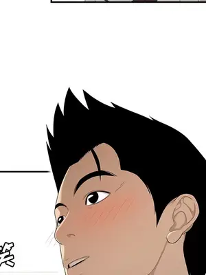 性愛百分百 1-48話[完結]_030071