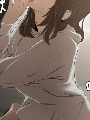 性愛百分百 1-48話[完結]_030077